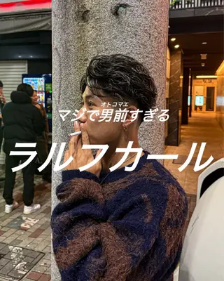 パーマ メンズ 山内 優成のヘアスタイル