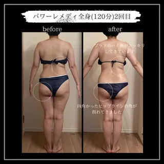 オフ:オン 全身筋膜マッサージのエステ・リラクイメージ