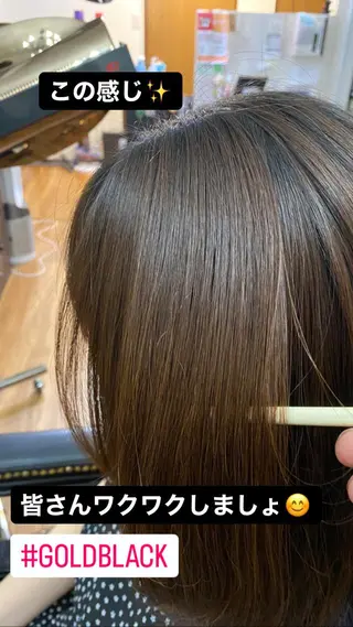 カラー 究極の艶髪! 艶神!大矢祥央のヘアスタイル