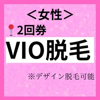 （男）脱毛サロン KING&QUEENのエステ・リラクイメージ