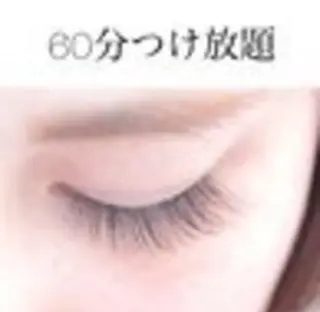 岡村 咲來のマツエク・マツパデザイン