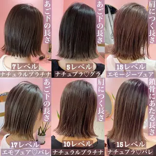 ショート カラー プル艶職人/ にしものヘアスタイル