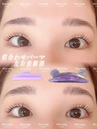 マツエク・マツパ Elira wingのマツエク・マツパデザイン