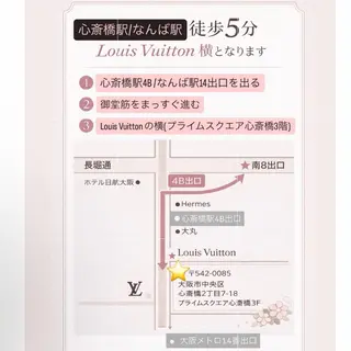 🌸MAYU🌸 ハイトーン➕レイヤーのヘアスタイル