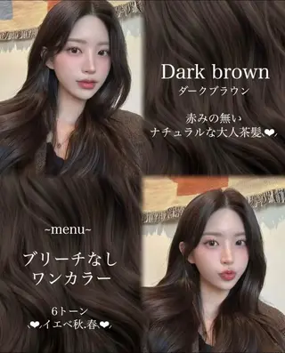 カラー レイヤー/髪質改善 縮毛/ハッシュカットのヘアスタイル