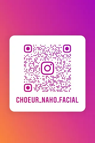 髙梨 菜穂子のその他イメージ