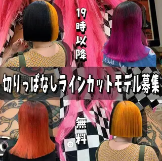ミディアム ❤️‍🔥シールエク ＋カラー京❤️‍🔥のヘアスタイル