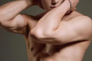 ラヴァコケット 南草津店のエステ・リラクイメージ