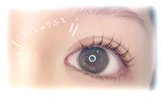 マツエク・マツパ RUMéL kotoのマツエク・マツパデザイン