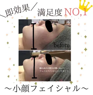 アンジュ 園田のネイルデザイン