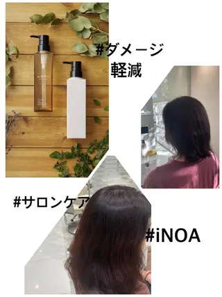 カラー 縮毛矯正&髪質改善 西野のヘアスタイル