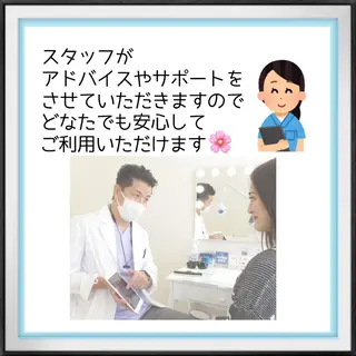ライトビューティー 錦糸町店のエステ・リラクイメージ