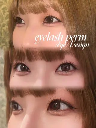 マツエク・マツパ manaca .のマツエク・マツパデザイン