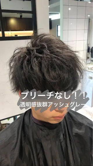 ショート カラー メンズ 赤み消し🌿 透明感カラー🫧のヘアスタイル