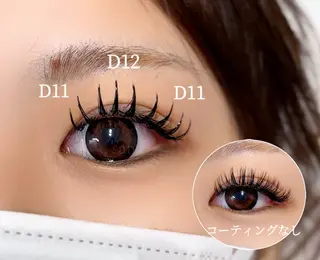 マツエク・マツパ 〖那覇/ベラルーナ〗 sanaの眉毛・アイブロウイメージ