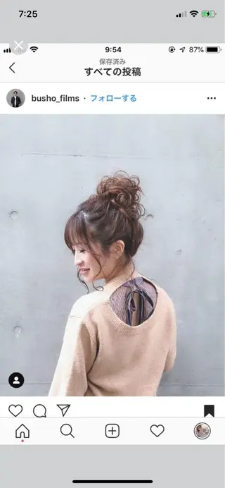 セミロング カラー ヘアアレンジ 【公式】amble luxe池袋東口🩷のヘアスタイル