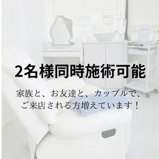 ホワイトニング ショップ津店のその他イメージ