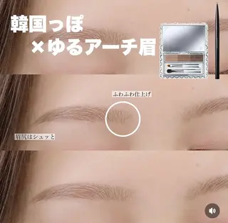 アイブロウ cocon shioneのマツエク・マツパデザイン