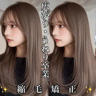 ロング 🩵U-topia 🩵高田　青空🩵のヘアスタイル