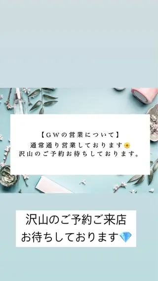 ロング カラー パーマ ヘアアレンジ メンズ キッズ ネイル マツエク・マツパ アイブロウ Chloe-クロエ- 脱毛/フェイシャルのエステ・リラクイメージ