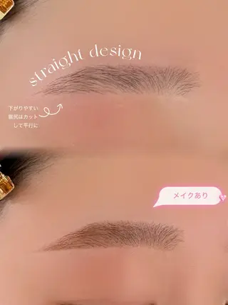 アイブロウ iBROW. 新越谷 田中 桃香のマツエク・マツパデザイン