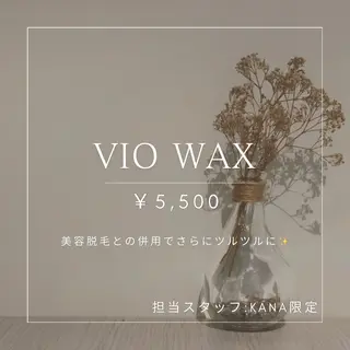 cocofran/ KANAのエステ・リラクイメージ
