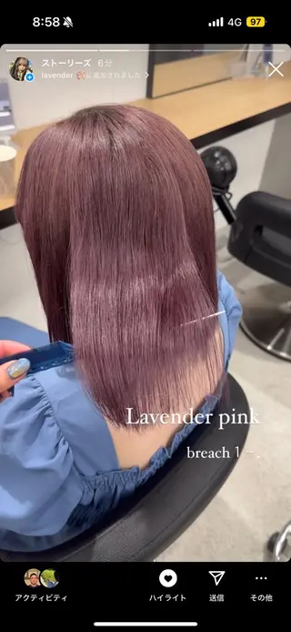 ミディアム カラー 暗髪🩶ラベンダー/ ブルー/ユウナ🤍のヘアスタイル