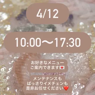 ショート カラー ボブ/ショ ート/タカダアスミのヘアスタイル