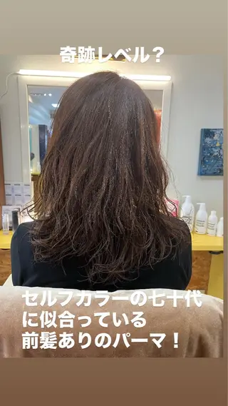 ロング パーマ 横田  尚登のヘアスタイル