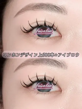 マツエク・マツパ foisalon 大久保店のマツエク・マツパデザイン