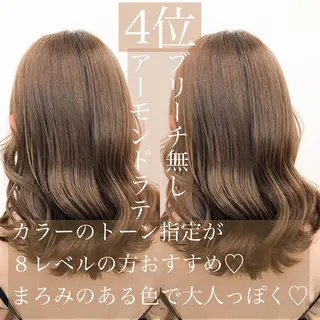 セミロング カラー ハイトーン×レイヤー カットTAKUMIのヘアスタイル