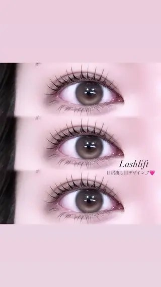 マツエク・マツパ Twinkmiru 新宿ネイル＆まつげサロン｜shinjuku nail&eyelash所属・Twinkmiru/ 新宿店/なつきのマツエク・マツパデザイン