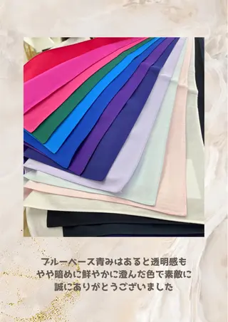 パーソナルカラー診断 自由が丘💐ブルームのその他イメージ