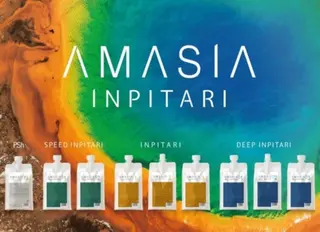 高田 羊真のヘアスタイル