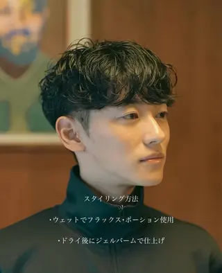 パーマ メンズ メンズ似合わせ タチカワユウキのヘアスタイル