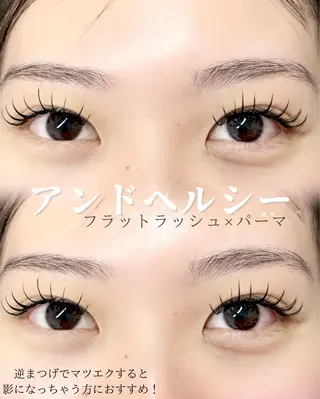 マツエク・マツパ 天神 アンドヘルシー MeMeのマツエク・マツパデザイン