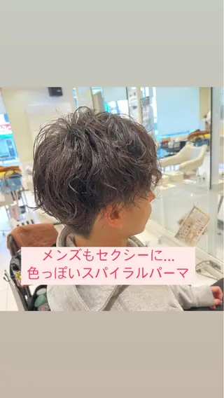 パーマ メンズ メンズサロンGRIT 店長 深山一平のヘアスタイル