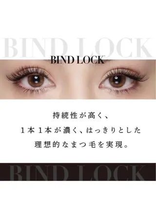 マツエク・マツパ エバーアイズ 木村のマツエク・マツパデザイン