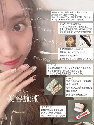 【foi】 natsumi🌼のその他イメージ