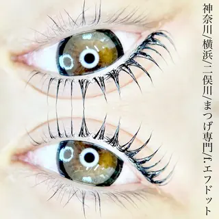 マツエク・マツパ f.【エフドット】 二俣川のマツエク・マツパデザイン