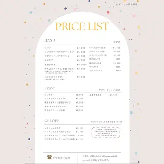 ネイル harunail Shionのネイルデザイン