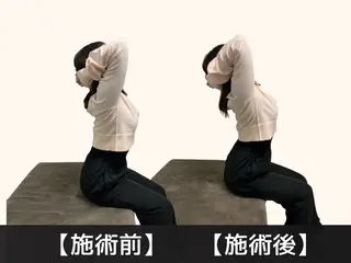 整体Palma 仲谷建太朗のエステ・リラクイメージ