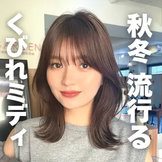 ミディアム カラー 内野 龍海 / レイヤーカットのヘアスタイル