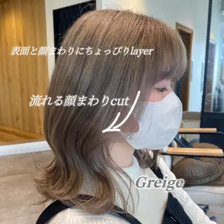ミディアム カラー 肌に馴染むハイトーン /ミルクティーカラーのヘアスタイル