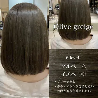 ショート カラー 髙木美緒🌿 レイヤー/アレンジのヘアスタイル