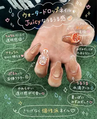 ネイル MHR nailのネイルデザイン