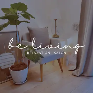 be living 🍓白金台・目黒のエステ・リラクイメージ