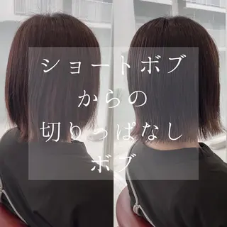 ミディアム カラー パーマ ヘアアレンジ メンズ キッズ マツエク・マツパ sara 荒井店のヘアスタイル