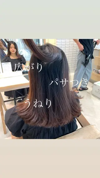 ロング パーマ フェザー/ニュアンス パーマ/ryutoのヘアスタイル