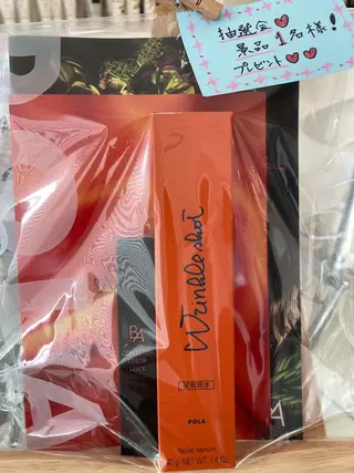 ポーラザビューティー 松原店のエステ・リラクイメージ